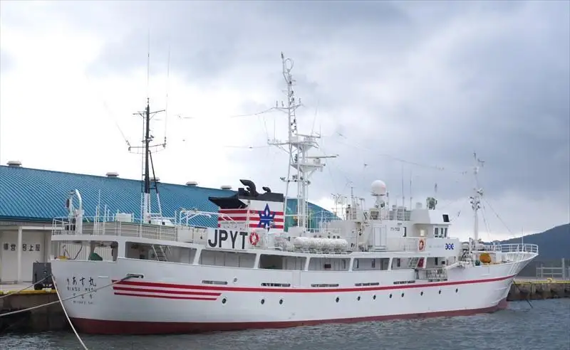 Survey vessel for sale
