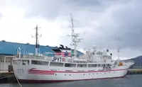 Survey vessel for sale