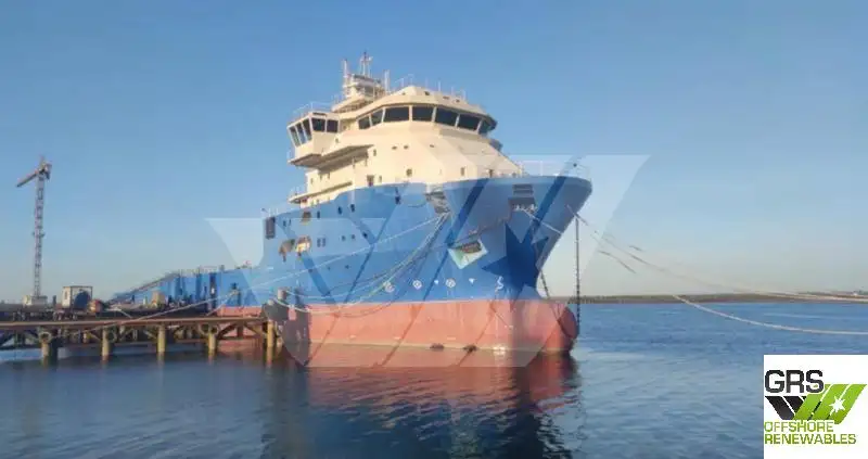 Fast Supply Vessel (FSV) for sale