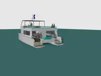Catamaran for sale