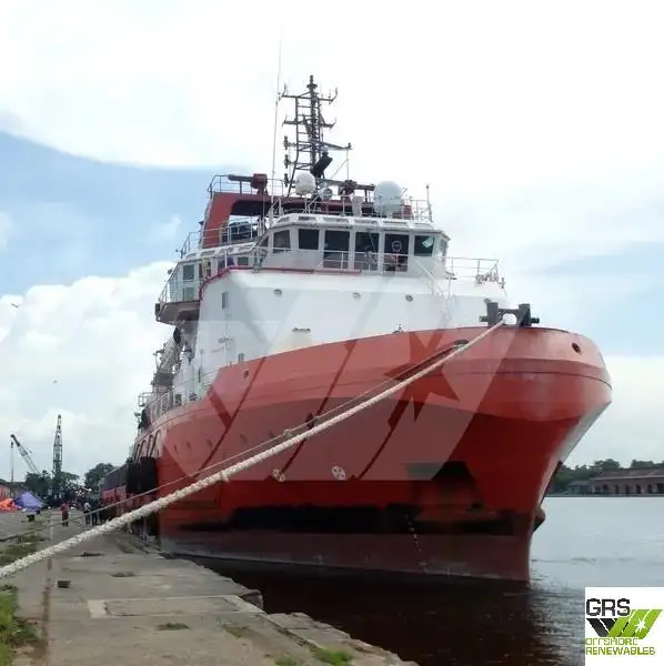Supply ship for sale