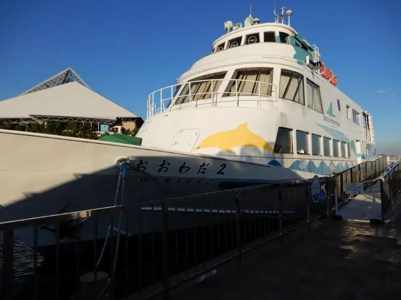 Cruise ship for sale