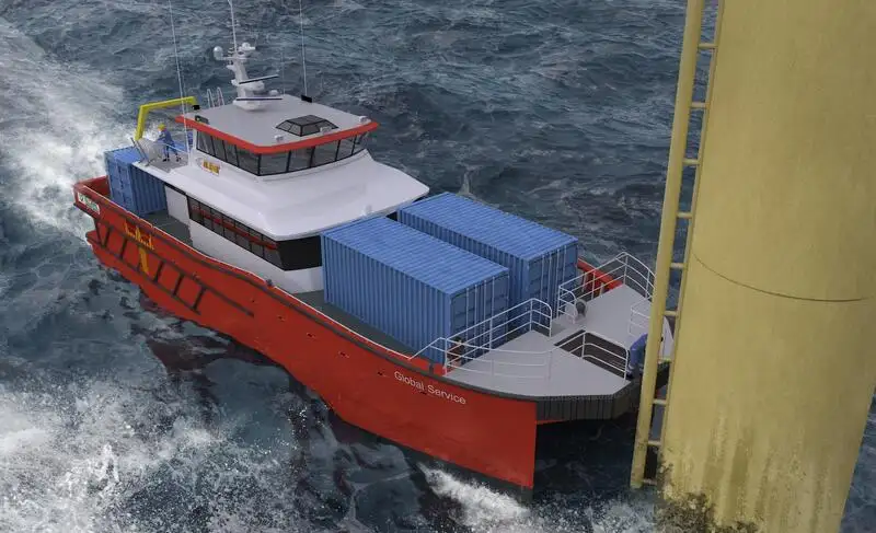 Container ship for sale