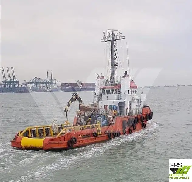 Supply ship for sale