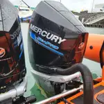 Patrol boat for sale