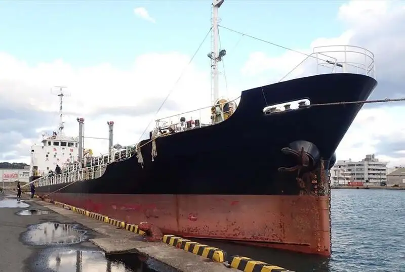 Oil/Chemical tanker for sale
