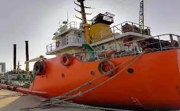 Oil/Chemical tanker for sale