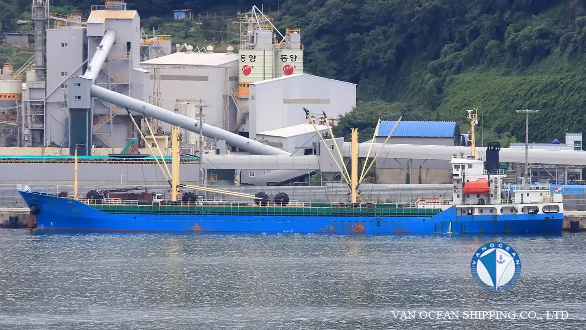 Reefer ship for sale