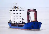 Bulk carrier for sale