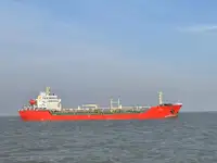 Oil/Chemical tanker for sale