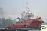 Supply ship for sale