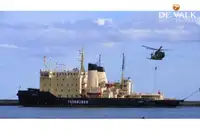 Icebreaker for sale
