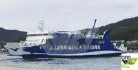 Ro-Ro ship for sale