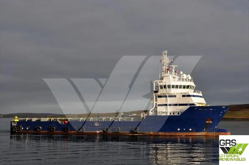 Supply ship for sale