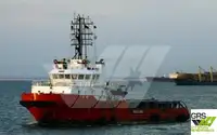 Supply ship for sale