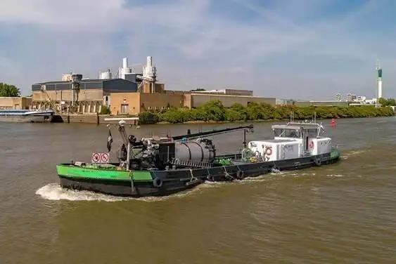 Oil/Chemical tanker for sale