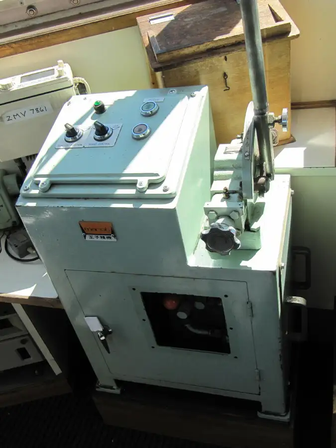 Towboat for sale