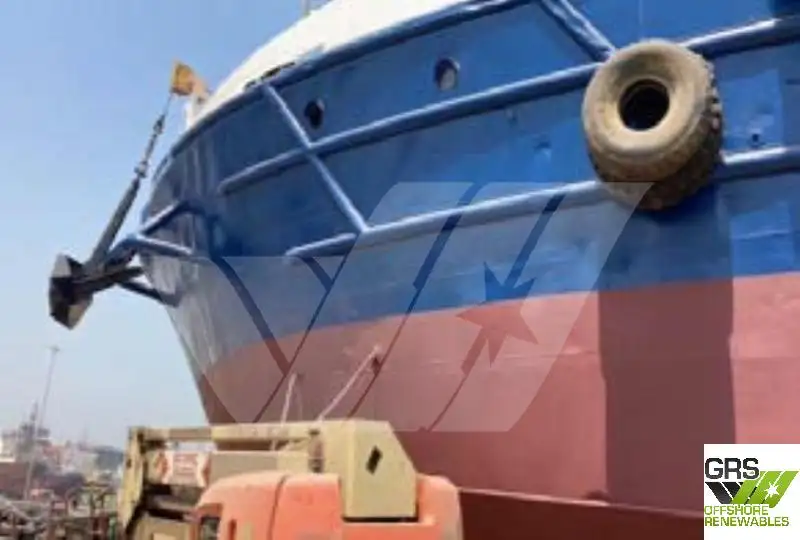 Survey vessel for sale