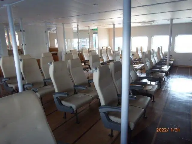 Ferry vessel for sale