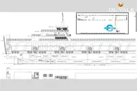 Ferry vessel for sale