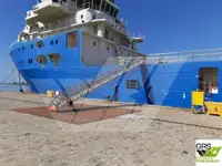 Fast Supply Vessel (FSV) for sale