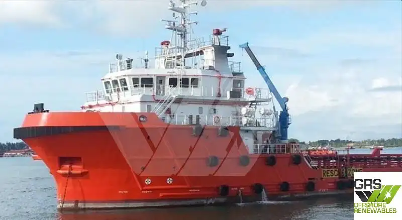 Supply ship for sale