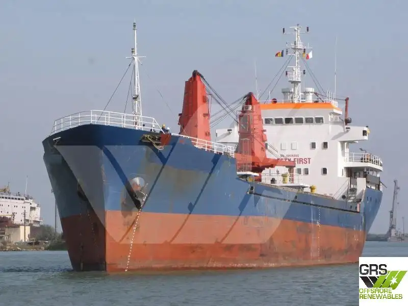 Bulk carrier for sale