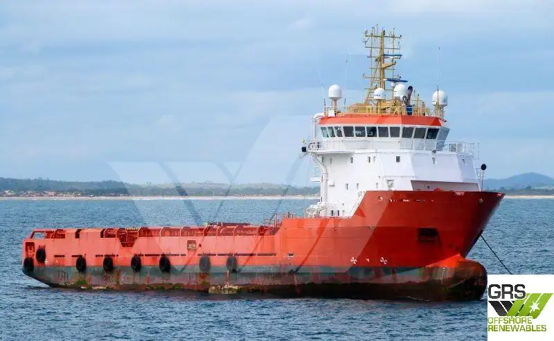 Supply ship for sale