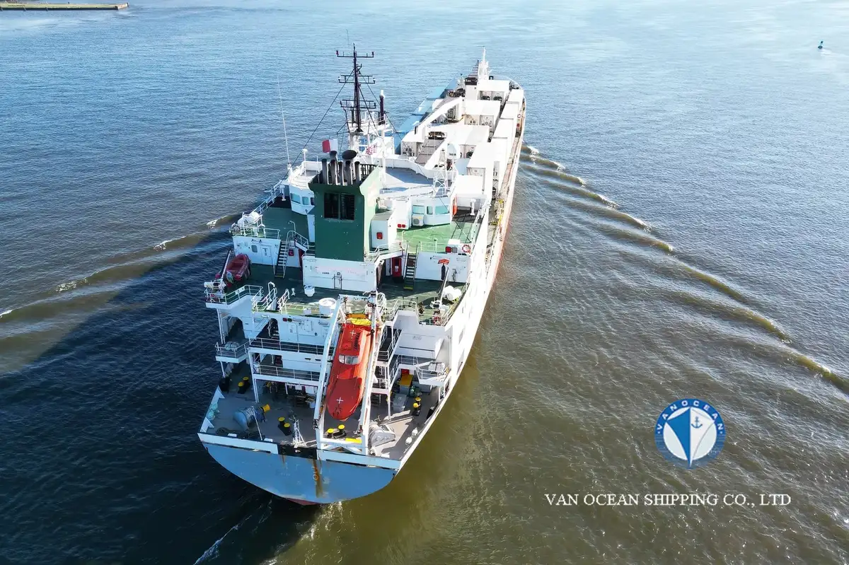 Reefer ship for sale