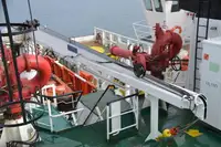 Platform supply vessel (PSV) for sale