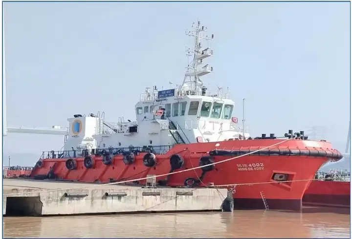 Anchor Handling Tug Supply Vessel (AHTS) for sale