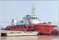 Anchor Handling Tug Supply Vessel (AHTS) for sale