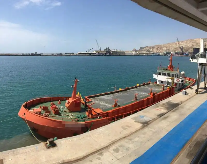 Container ship for sale