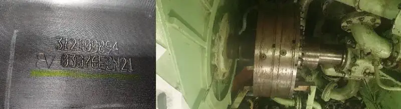 Oil/Chemical tanker for sale