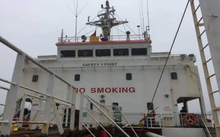 Oil/Chemical tanker for sale