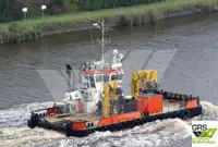 General Cargo/Multi-purpose for sale