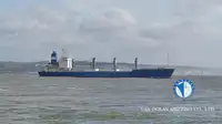 Reefer ship for sale