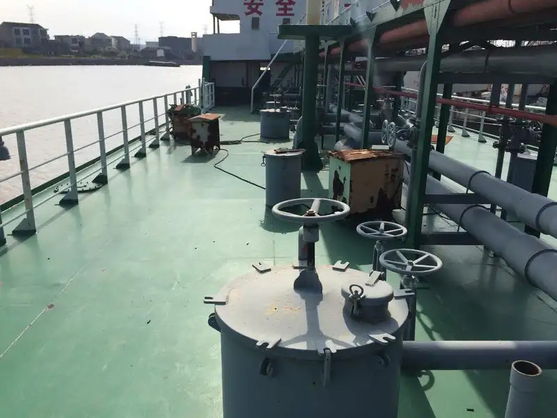 Oil/Chemical tanker for sale