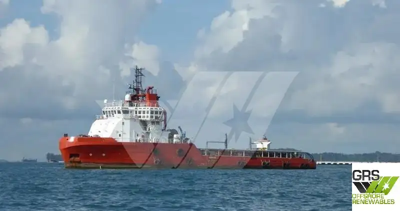 Supply ship for sale