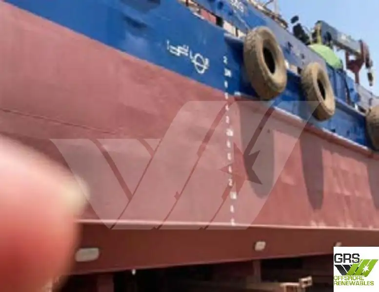 Survey vessel for sale