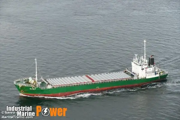 Bulk carrier for sale