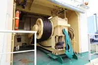 Icebreaker for sale