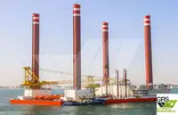 Jack-up drilling rig for sale