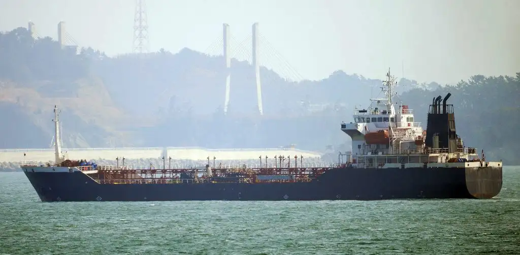 Oil/Chemical tanker for sale