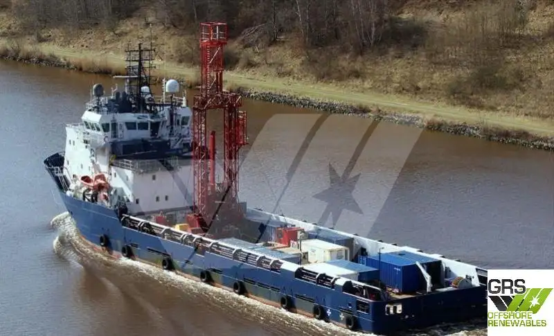 Supply ship for sale