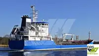 Oil/Chemical tanker for sale