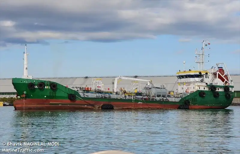 Oil/Chemical tanker for sale