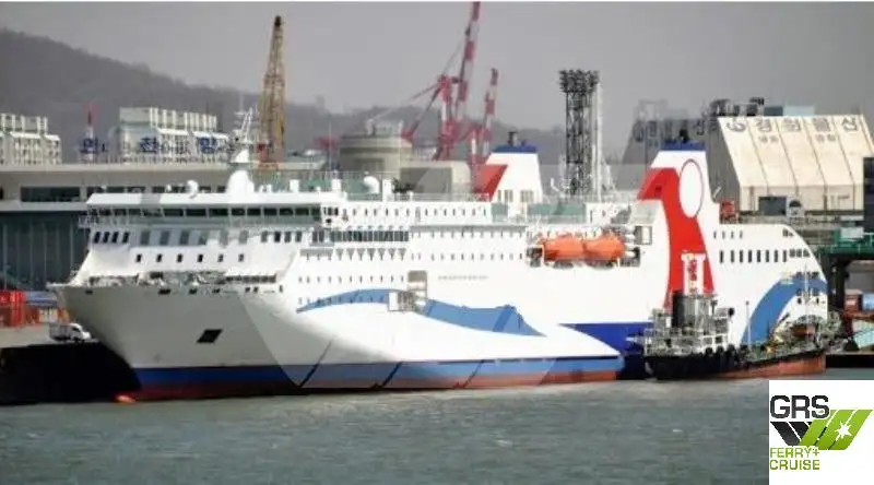 Ro-Ro ship for sale