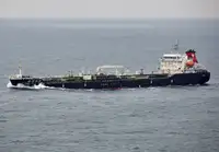 Oil/Chemical tanker for sale
