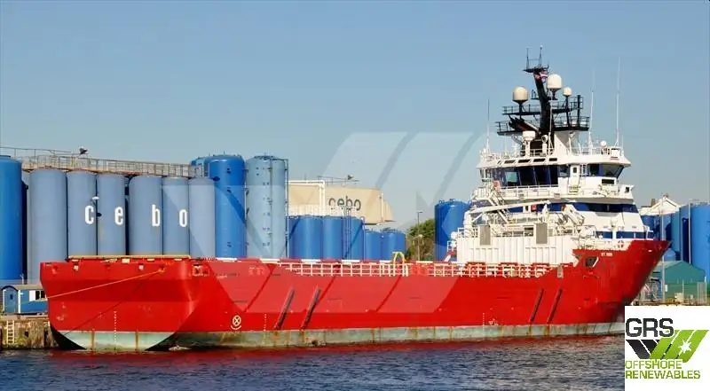 Supply ship for sale